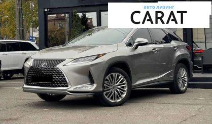 Lexus RX 2021