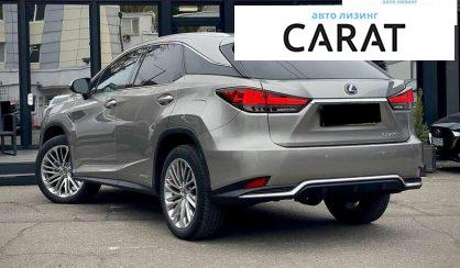 Lexus RX 2021