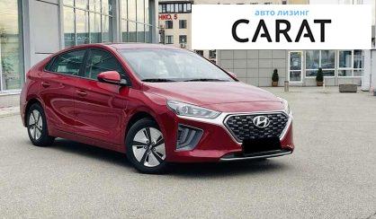 Hyundai Ioniq 2020