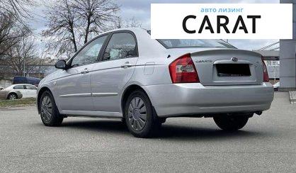 Kia Cerato 2006