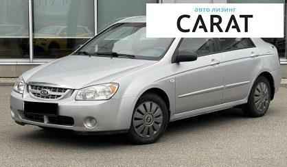 Kia Cerato 2006