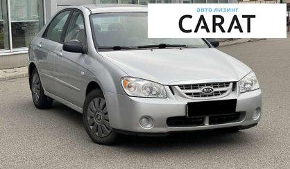 Kia Cerato 2006