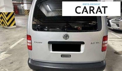 Volkswagen Caddy 2011