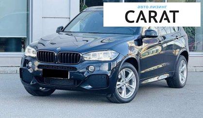 BMW X5 2015