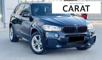 BMW X5 2015