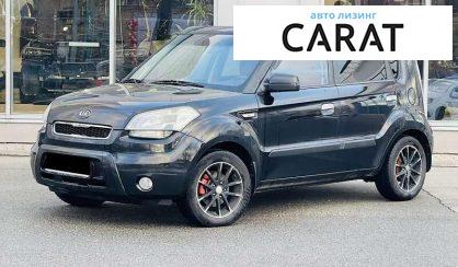 Kia Soul 2010