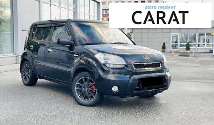 Kia Soul 2010