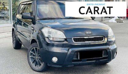 Kia Soul 2010