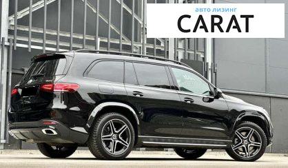 Mercedes-Benz GLS-Class 2021 Mercedes-Benz GLS-Class 2021