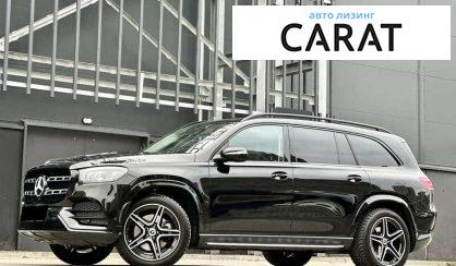 Mercedes-Benz GLS-Class 2021 Mercedes-Benz GLS-Class 2021