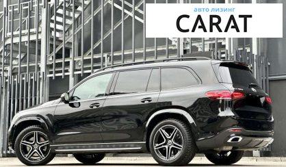 Mercedes-Benz GLS-Class 2021 Mercedes-Benz GLS-Class 2021