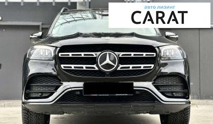 Mercedes-Benz GLS-Class 2021 Mercedes-Benz GLS-Class 2021