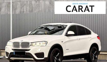 BMW X4 2015