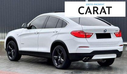 BMW X4 2015