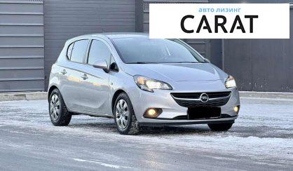 Opel Corsa 2015