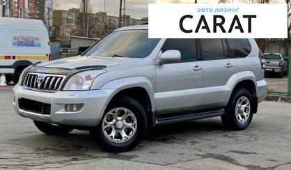 Toyota Land Cruiser Prado 2004