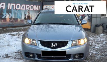 Honda Accord 2004