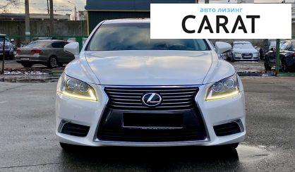 Lexus LS 2015