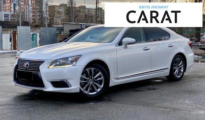 Lexus LS 2015