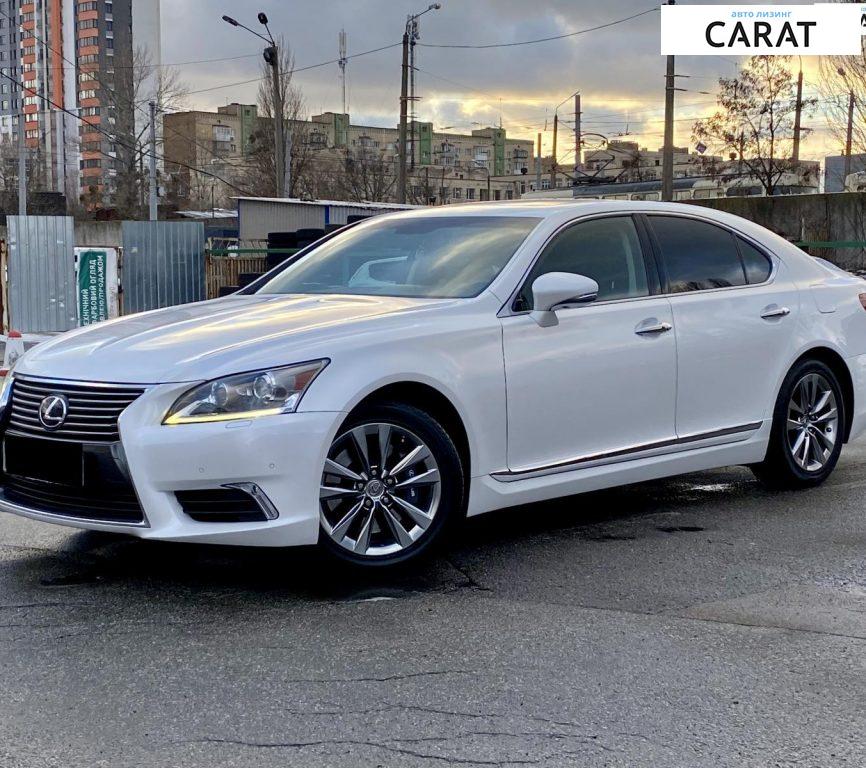 Lexus LS 2015