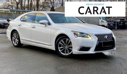 Lexus LS 2015