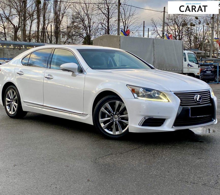 Lexus LS 2015