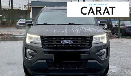 Ford Explorer 2016