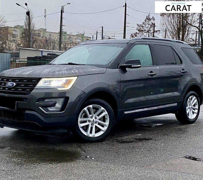 Ford Explorer 2016