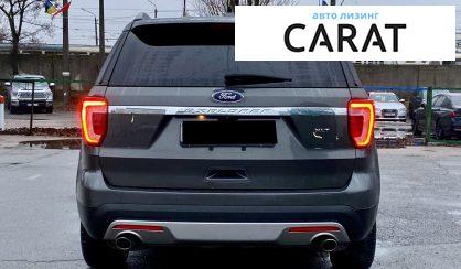 Ford Explorer 2016