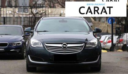 Opel Insignia 2013