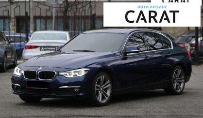 BMW 3 Series 2016