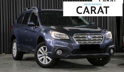 Subaru Outback 2015