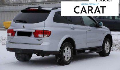 SsangYong Kyron 2012