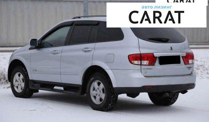 SsangYong Kyron 2012