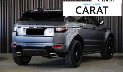 Land Rover Range Rover Evoque 2016