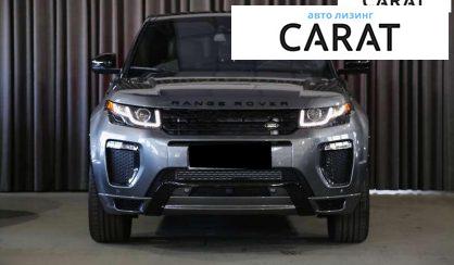 Land Rover Range Rover Evoque 2016