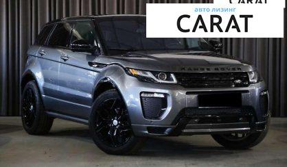 Land Rover Range Rover Evoque 2016