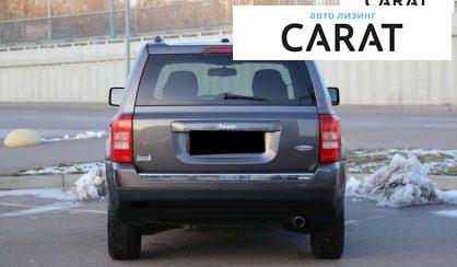 Jeep Patriot 2015 Jeep Patriot 2015