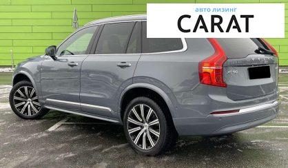 Volvo XC90 2023