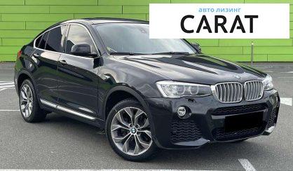 BMW X4 2015