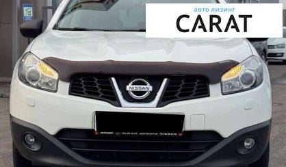 Nissan Qashqai 2013