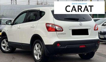 Nissan Qashqai 2013