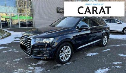 Audi Q7 2016