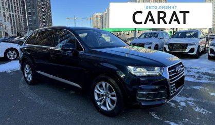 Audi Q7 2016