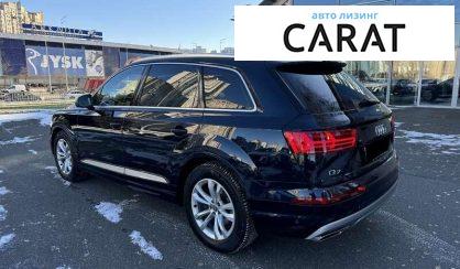 Audi Q7 2016