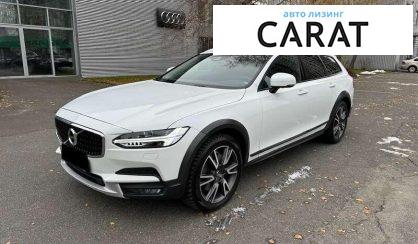 Рассмотреть Volvo V90 2020 Volvo V90 2020 - авто лізинг Carat