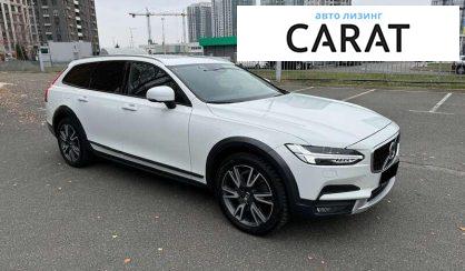 Volvo V90 2020