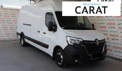 Renault Master 2023