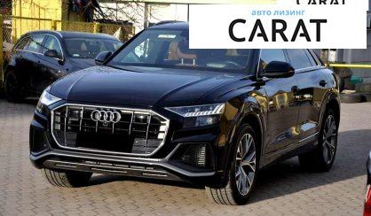 Audi Q8 2021
