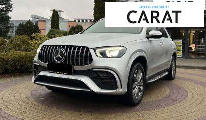 Mercedes-Benz GLE-Class 2020